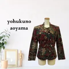 zC975【M】yohukunoaoyama ノーカラージャケット 花柄 総柄のサムネイル