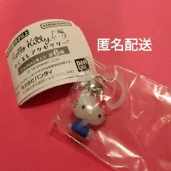 ハローキティ　めじるしアクセサリー　ハローキティ（スタンダード）　ガチャガチャ