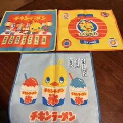 Item thumbnail for item f2a8743a-ca1a-4673-8bab-152890c8245b