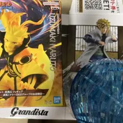 NARUTO ナルト　フィギュア　おまけ付き