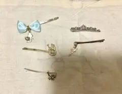 ディズニープリンセス　ヘアピンセット