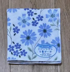 リバーシブル6重ガーゼハンカチ　らんまん　ブルー