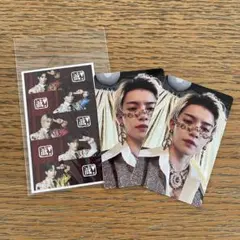 M!LK 爆裂愛してる/好きすぎて滅 通常盤 佐野勇斗 トレカ　全員トレカ