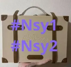 nissy #nsy1 #nsy2 アルバム Nissy、配信シングル「Do Do」＆映像商品『#Nsy1』リリース | Daily