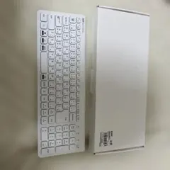 サンワサプライ　ホワイトキーボード　テンキーあり