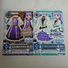 氷上スミレ アイカツカード 2点 まとめ売り⑨