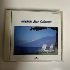 Item thumbnail for item d0fe4180-4b46-4bed-a046-830d0eaaefed