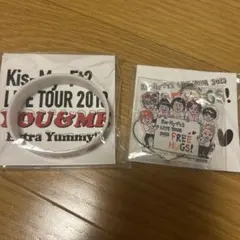 キスマイ　グッズ