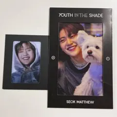 ZEROBASEONE フォトフレーム クリアカード マシュー