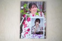 2026年最新】瀬戸環奈 直筆の人気アイテム - メルカリ