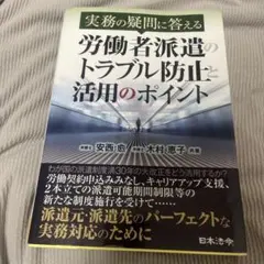 Item thumbnail for item 5a3cff9b-b1dc-4e25-ba41-338e3015f979