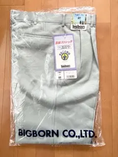 【新品未使用】bigborn ワークパンツ 作業ズボン 88cmのサムネイル