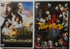 Item thumbnail for item 823da2cd-94e9-4cb8-bc3c-5c25b1d30e97