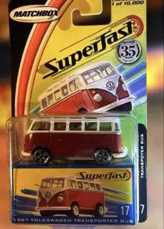 マッチボックス スーパーファスト No.17 ホースボックス 完品 マッチボックス スーパーファスト No.17 ホースボックス 完品