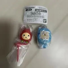 【新品未開封】たまごっち カラフルマルチチャーム 2種セット