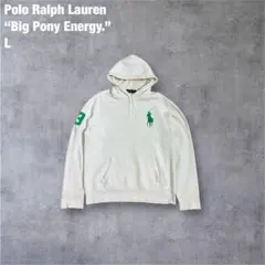 Polo Ralph Lauren ビッグポニー刺繍フーディ Lホワイトグリーン