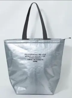 東原亜希　FORME 保冷バッグ　クーラートートバッグ　　チャコール
