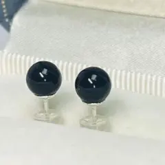 本真珠南洋黒蝶真珠タヒチパール9.97㍉ダークs925リングY12−0 - メルカリ