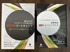 Item thumbnail for item 11e16ec4-c293-4f00-a026-3783cf76f00d