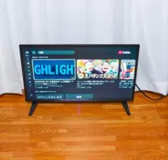 ほぼ未使用✨SHARPスマートテレビ 22年製ネット動画アプリ/地上波 24型
