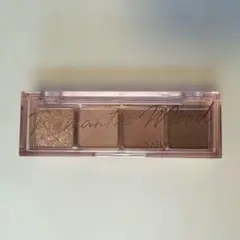 NATURE REPUBLIC デイリーベーシックパレット 02 ROSY