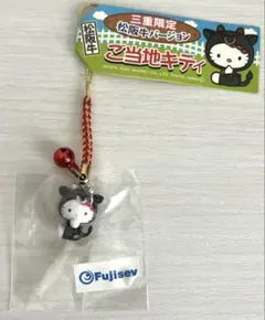 ご当地キティ　ぬいぐるみ　牛柄 2025年最新】キティ 牛の人気アイテム - メルカリ