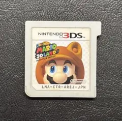 3DS スーパーマリオ3Dランド
