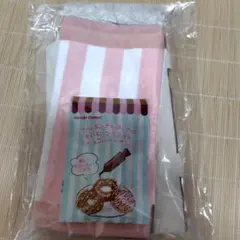 ミスド 福袋タオルなど