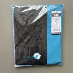 【新品】男児用タイツ スパッツ　前開き　140cm