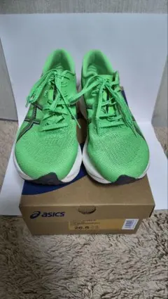 マジックスピード5　26.5cm