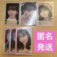 TWICE Summer nights モモ トレカ 6枚セット 匿名発送