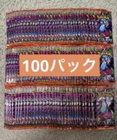 ポケモンカード インフェルノX バラ　100パック