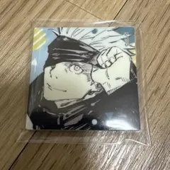 Item thumbnail for item 4666ea89-aa51-49ec-a6ba-d8bd84a19d1c