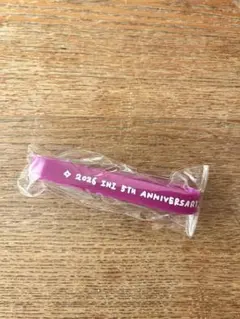 フェンファン　ラババン