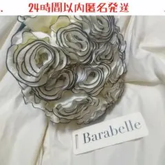 Barabelle バラベル 花束バッグ ホワイト ブラックベルベット - メルカリ