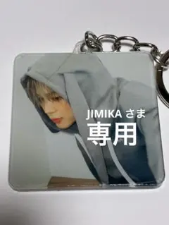 JIMIKA さま♡専用　2点