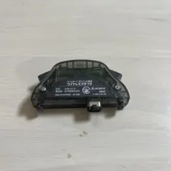 Item thumbnail for item 787672c9-ff86-48c2-8644-f89e36c052a2