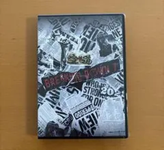 【新品未開封】BREAKING DOWN 7 DVD