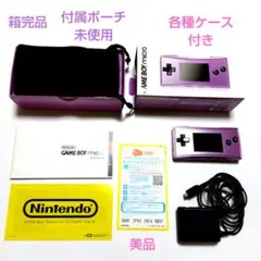 Item thumbnail for item 70ba9b44-2e00-45d8-a28f-4dd281ed8ac7