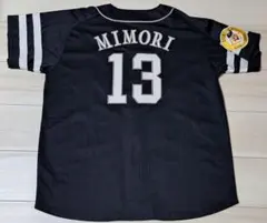 千葉ロッテマリーンズ 青松敬鎔 2010年 実使用ユニフォーム 63 千葉ロッテマリーンズ 青松敬鎔 2010年 実使用ユニフォーム 63 - メルカリ