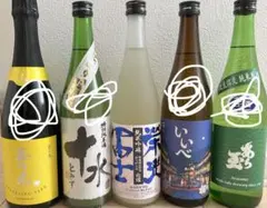 御代栄 日本酒5本セット - メルカリ