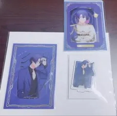 真斗　ビジュカ、ミニアクスタ