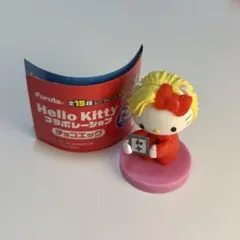 チョコエッグ ハローキティコラボレーション カズレーザー