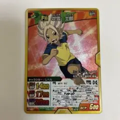 2026年最新】イナズマイレブンGOブロマイドの人気アイテム - メルカリ