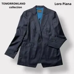 2026年最新】ピークドラペルの人気アイテム - メルカリ