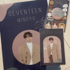 ミンギュ　ローソンくじ　クリアファイル　缶バッチ　セット