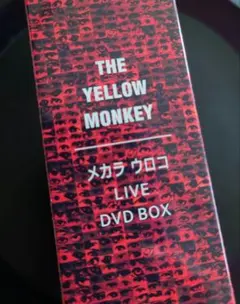 2026年最新】the yellow monkey live boxの人気アイテム - メルカリ