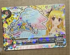2026年最新】スターライトティアラ アイカツの人気アイテム - メルカリ