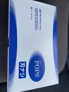 스피디 팝스 신품 미개봉