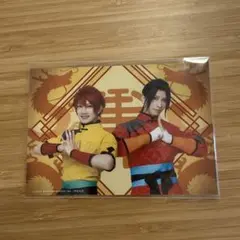 2026年最新】赤澤遼太郎の人気アイテム - メルカリ